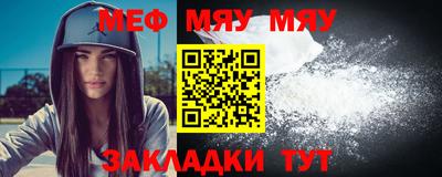 кристаллы Малгобек