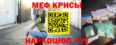 не бодяженный Малоярославец