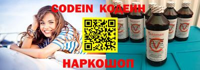 MDMA Мариинск
