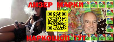 MDMA Мариинск