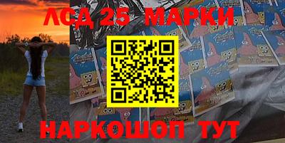 кристаллы Малгобек