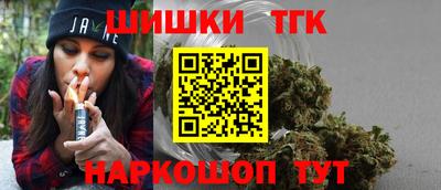 MDMA Мариинск
