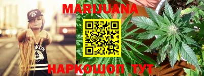 не бодяженный Малоярославец