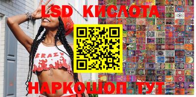 MDMA Мариинск