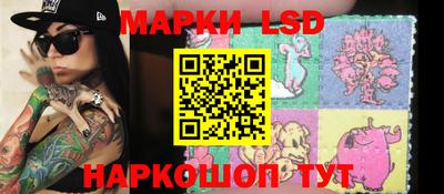MDMA Мариинск