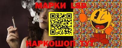 MDMA Мариинск