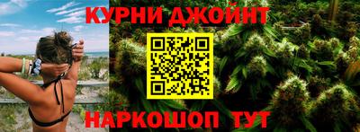 MDMA Мариинск