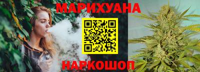 не бодяженный Малоярославец