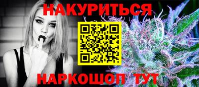 MDMA Мариинск