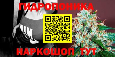 MDMA Мариинск