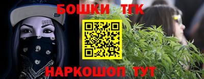 MDMA Мариинск