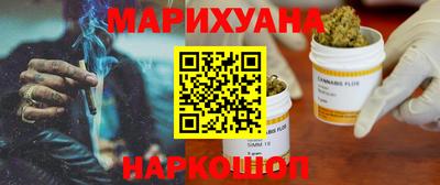 не бодяженный Малоярославец