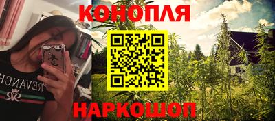 кристаллы Малгобек