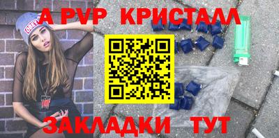 не бодяженный Малоярославец