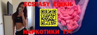 не бодяженный Малоярославец