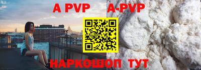 не бодяженный Малоярославец