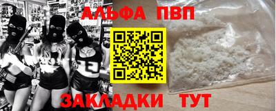 не бодяженный Малоярославец
