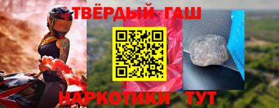 MDMA Мариинск