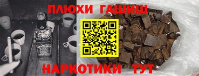 не бодяженный Малоярославец