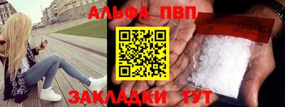 не бодяженный Малоярославец
